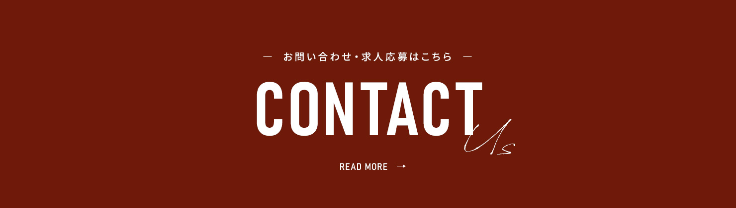 banner_contact_top_off